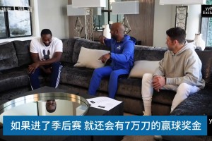 他是从哪冒出来的！外网网友恶搞：詹姆斯的追身大帽是什么样的？